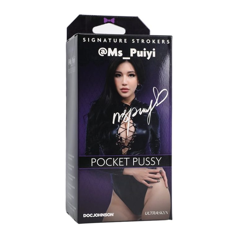 Ms_PuiYi Pocket Pussy